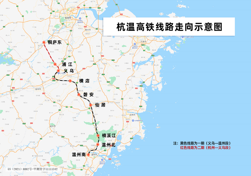 【提示】池黄高铁、金甬铁路&hellip;&hellip;长三角这些铁路建设进度条再刷新!