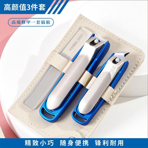 源头工厂直供网络爆款皮套指甲刀款修甲工具新款批发