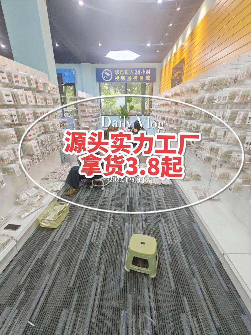 穿戴甲批发工厂