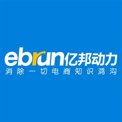 亿邦动力app端首屏信息流第八条广告 app网络广告 广告投放选朝闻通